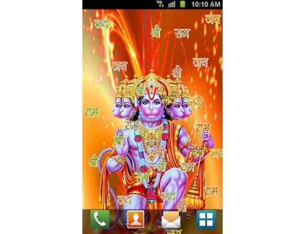Mighty Hanuman for Android - Download the APK from Habererciyes